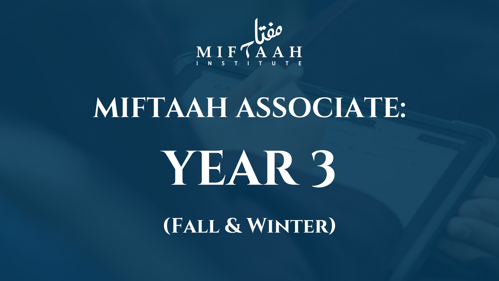 Year 3: Fall + Winter Semesters (26/27)